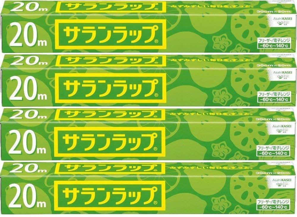 

[Set of 4] Saran Wrap 30cm x 20m