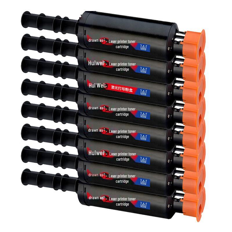 Huiwei Compatible Toner Cartridge and Drum Kit for HP Laser NS