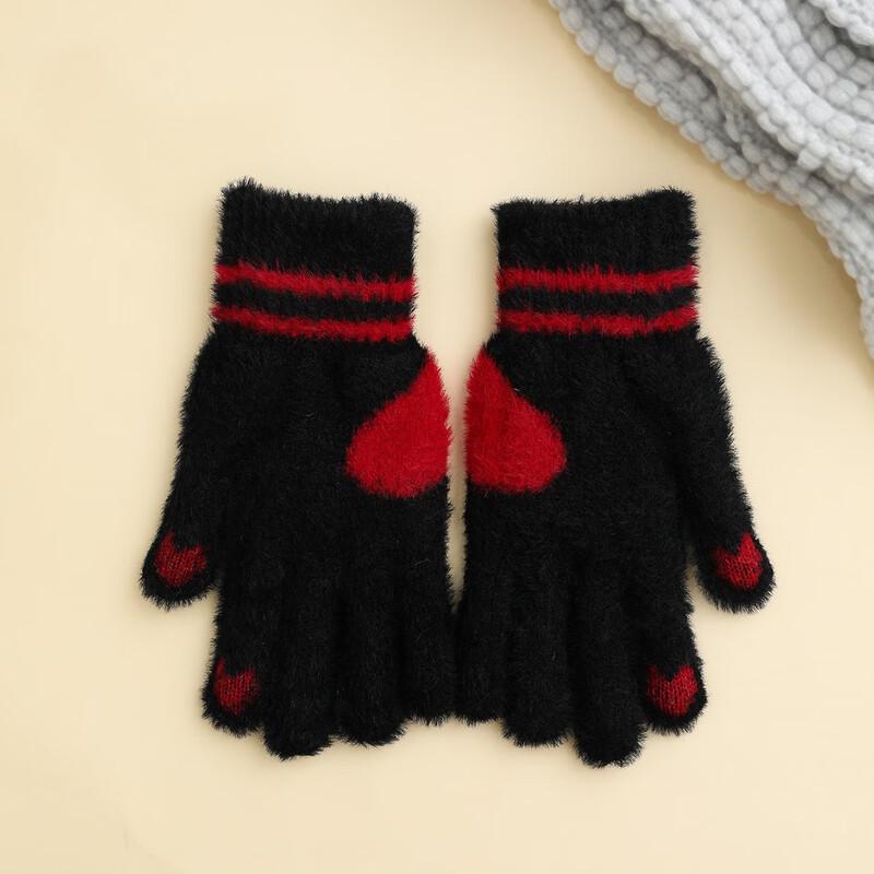 

Cute Korean Style Love Heart Knitted Gloves