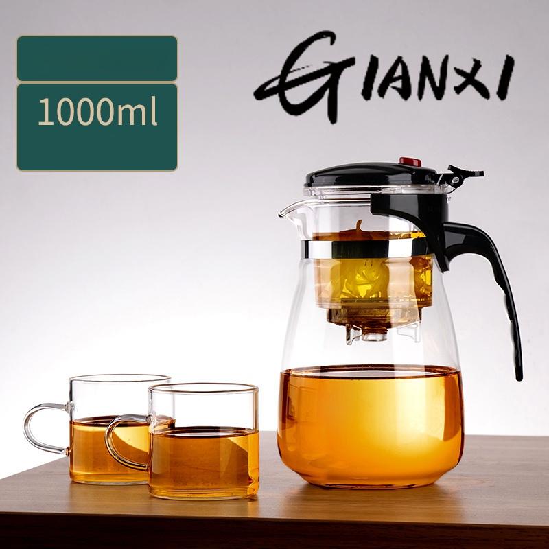 Cup Flowing Cup Teapot Tea Cup Office Glass Tea Set High Temperature Resistant Tea Maker Home Brewing Filter Teapot