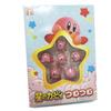 Kirby Figure With Durable Pvc For Gift And Collection