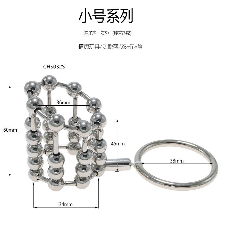 Stainless Steel Sex Rings Flirting Toys Sex Product Sex Tools with Root Ring Anti-off Belt Adult SM