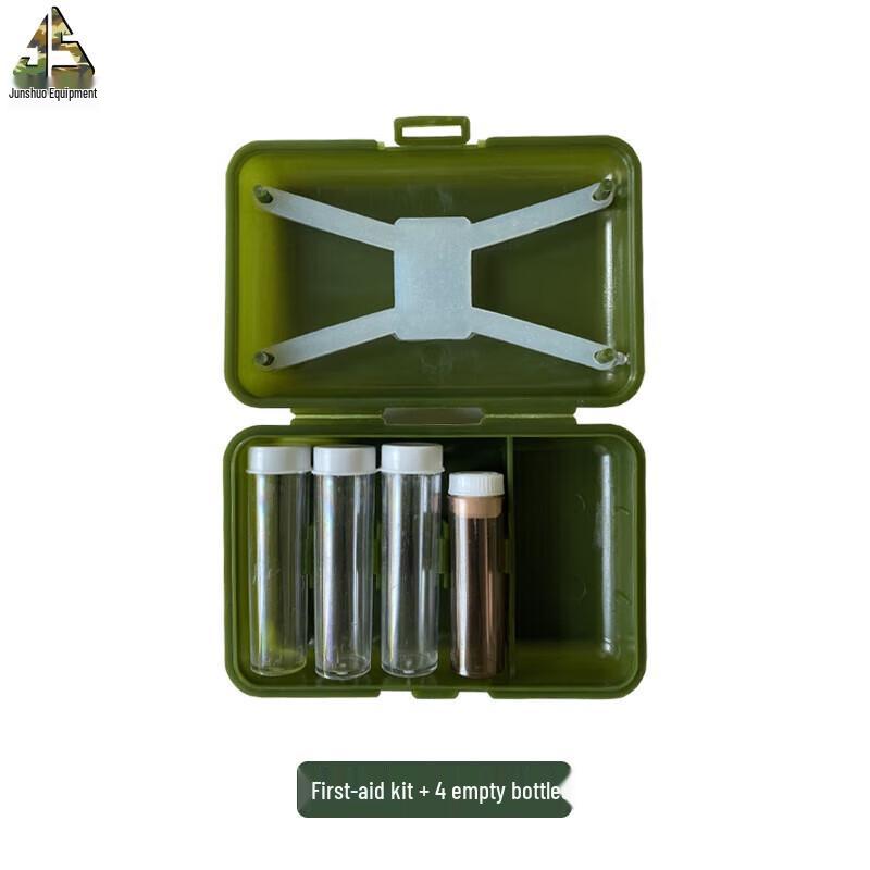 Junshuo Portable Outdoor First Aid Box with Empty Bottles