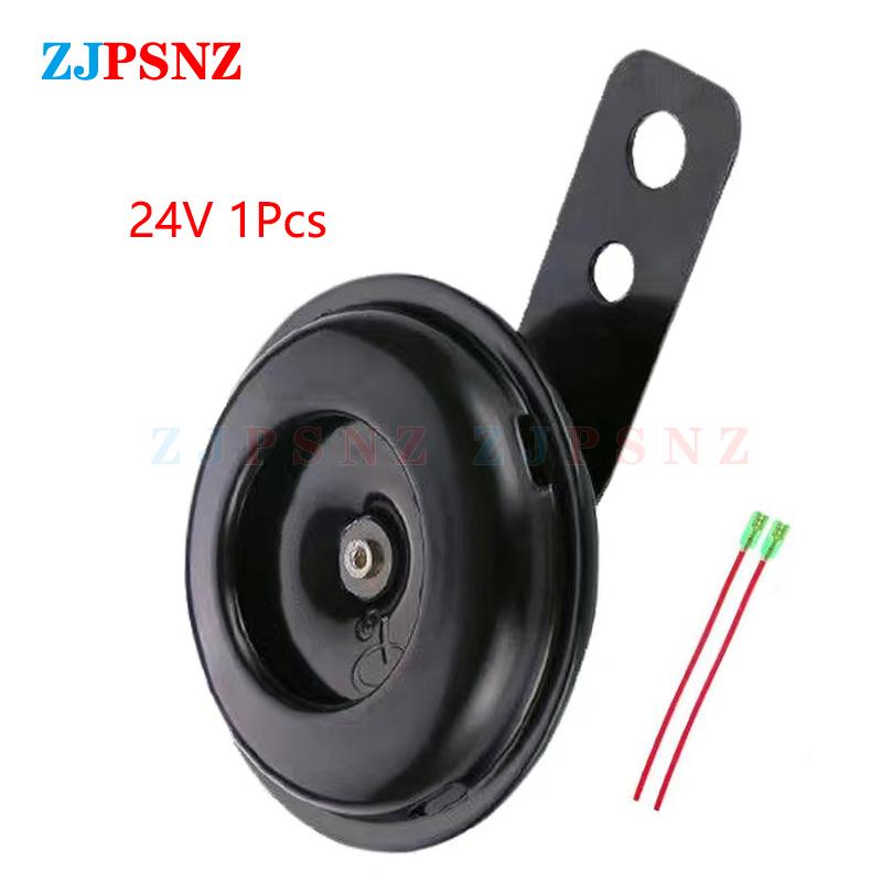 Horn 6V 12V 24V 36V 48V 60V 72V Scooter e-Bike Motorcycle Electric Horn Kit Waterproof Round Super Loud Horn Speaker 105db 110db