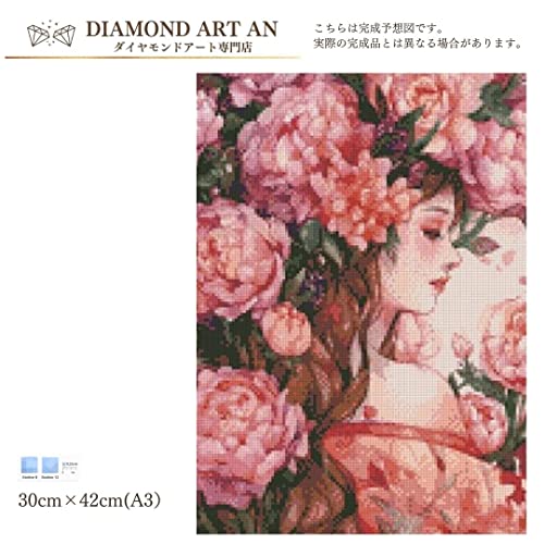 AN-diaart Diamantkonstkit A3 Fyrkantiga Pärlor Blomma Avancerad AM-189