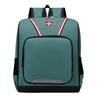 Kindergarten schoolbag, primary school students, boys and girls training institution, children's backpack fashion burden reduction