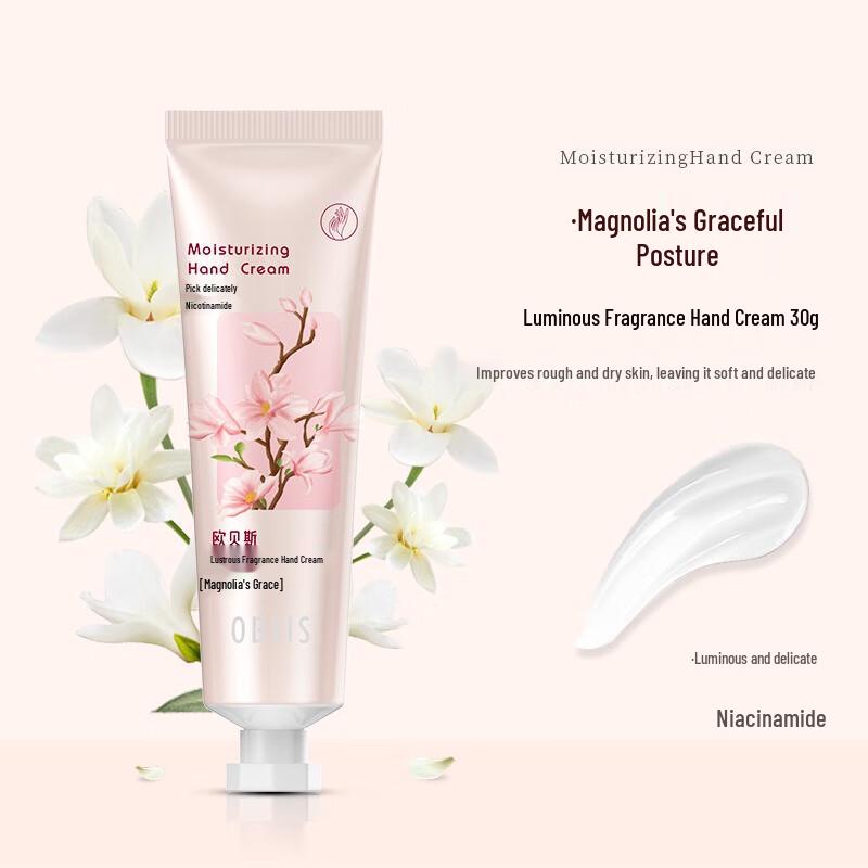 Obeis Floral Scented Hand Cream 3-Pack