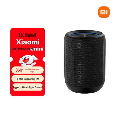 Xiaomi Mini Bluetooth Speaker CN Plug (adapter Included)