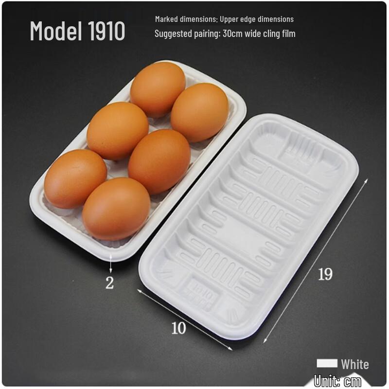 Shengbi Lai Disposable Plastic Food Trays