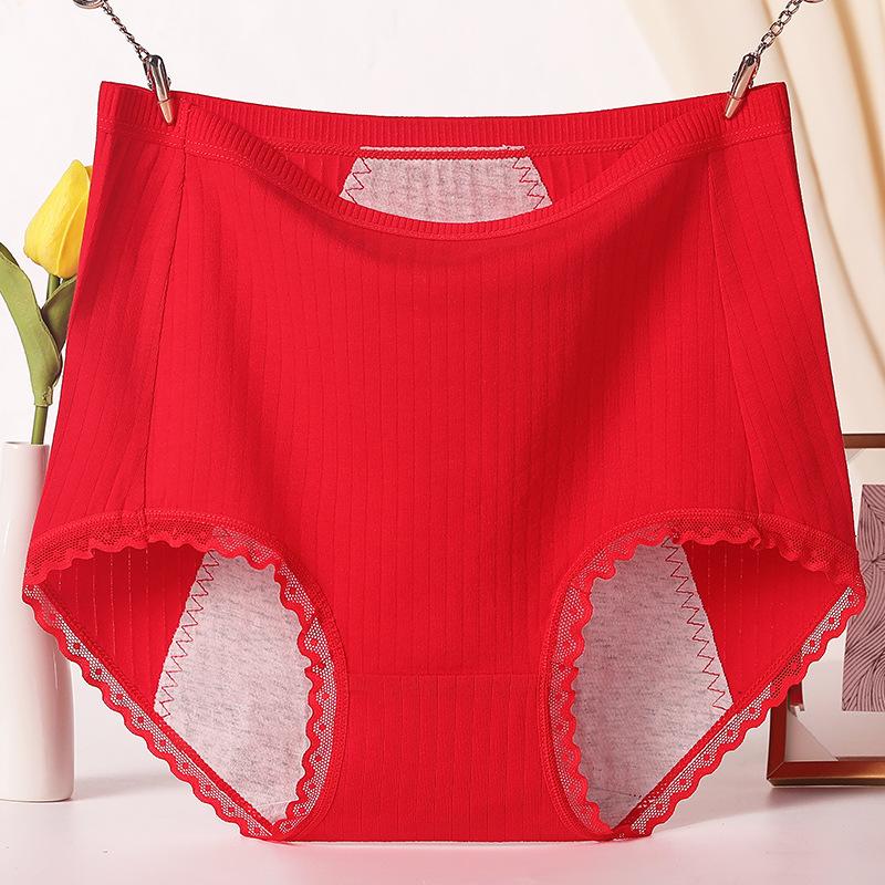 Female Cotton High Waisted Menstrual Period Leak Proof Red Physiological Triangle Underwear