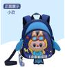 School Bag New Boys and Girls Cartoon Rabub Hard Shell Children's Backpack 3-6 Years Old Children's Backpack