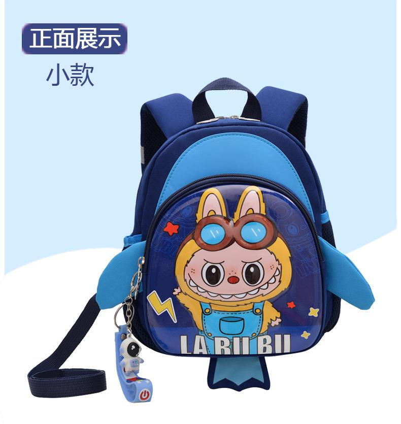 School Bag New Boys and Girls Cartoon Rabub Hard Shell Children's Backpack 3-6 Years Old Children's Backpack