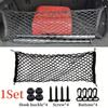 Double Layer Cargo Net Adjustable Car Mesh Storage Bag Luggage Mesh Net  Back Rear Seat