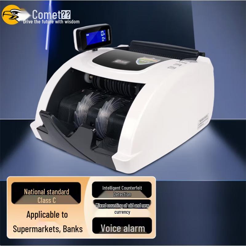 Comi 9108A(C) C-Class RMB Banknote Counter