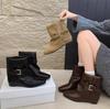 Pointed Inner Heightening Pile Boots Women's New Autumn Belt Buckle Short Boots Maillard Western Jeans Tube Boots