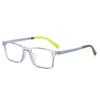 Children's Anti-Blue Light Square Glasses for Myopia, Ages 8-12, Trendy Korean Design for Boys and Girls