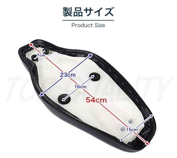 Sitz nach Maß für Cub Super Cub C50 C70 C90 Little Cub Sitz Doppelsitz Langer Sitz Cobra-Sitzstil Tuck Roll [Komfortable Fahrt]