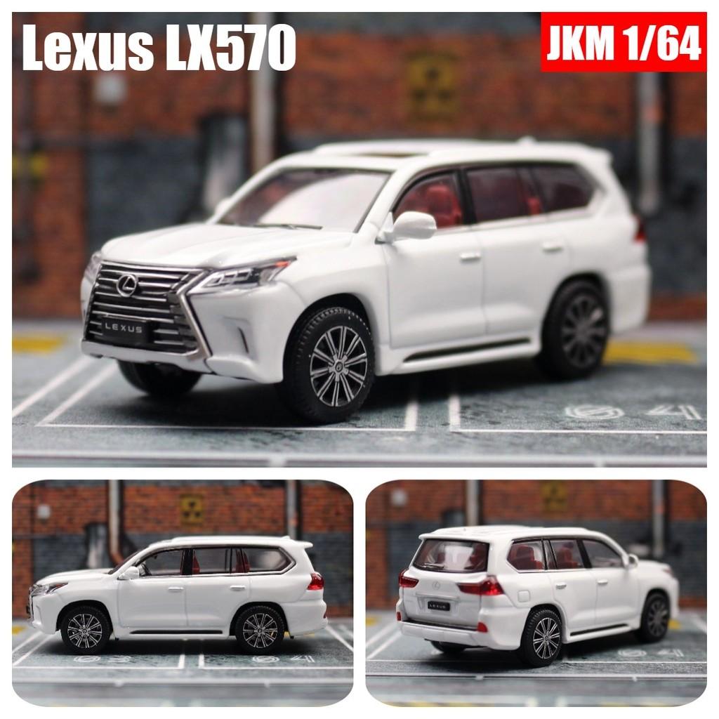 164 Lexus Lx600 Alloy Metal Car Miniature Model Toy For Gift Decoration Gift