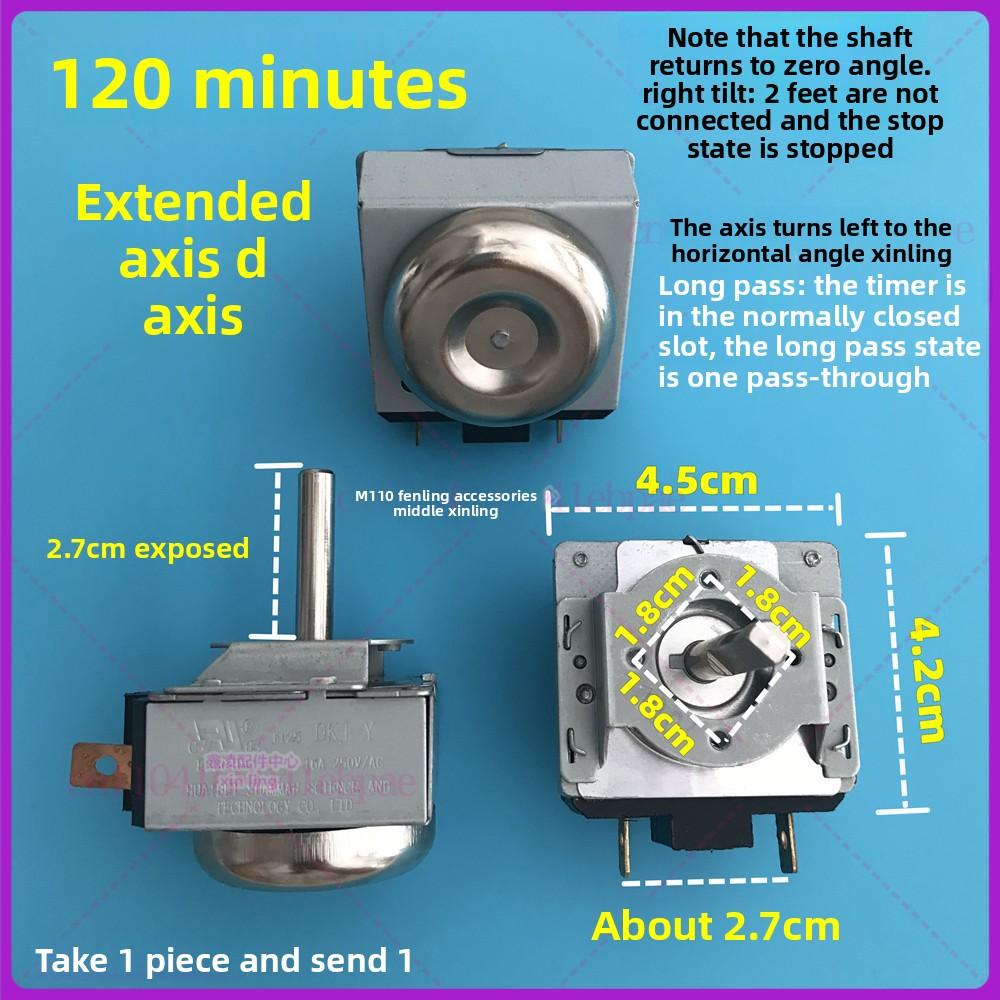 Electric oven 120 minutes timer extended shaft with normal function bell DKJ-Y timing 250v16A