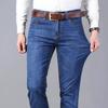 Spring And Autumn New High End Plush Jeans For Men Straight Tube Slim Fit Elastic Thick Casual Pants Autumn And Winter Men'S Pants