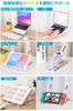 KKaMM Laptop PC Height Aluminum Relieves Back Pain and Stiff Improves Posture Stand, Stand, Foldable, Portable, Adjustable, Die-Cast, Ergonomic,