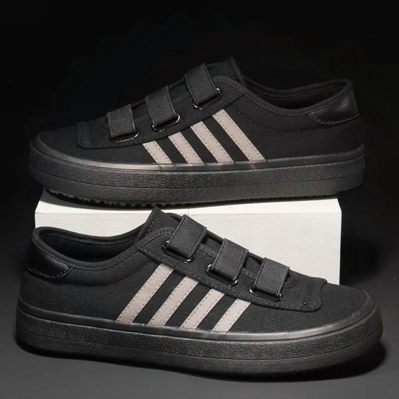 Ανδρικά Βουλκανισμένα Παπούτσια Μόδα Ανδρικά Καθημερινά Παπούτσια Ανθεκτικά στη Φθορά Άνετα Ανδρικά Παπούτσια Σανίδας Νέα Αναπνεύσιμα Ανδρικά Φλατ Παπούτσια Basket Homme