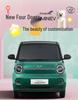 Wuling MINIEV 4-Door All-Season Burlap Car Seat Cover