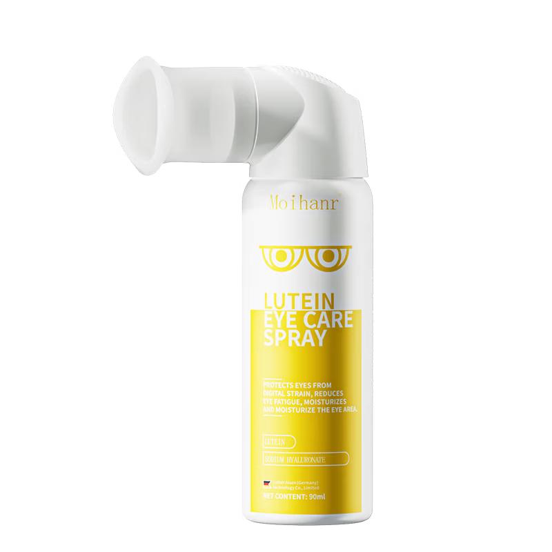 MOIHANR Lutein Eye Protection Spray