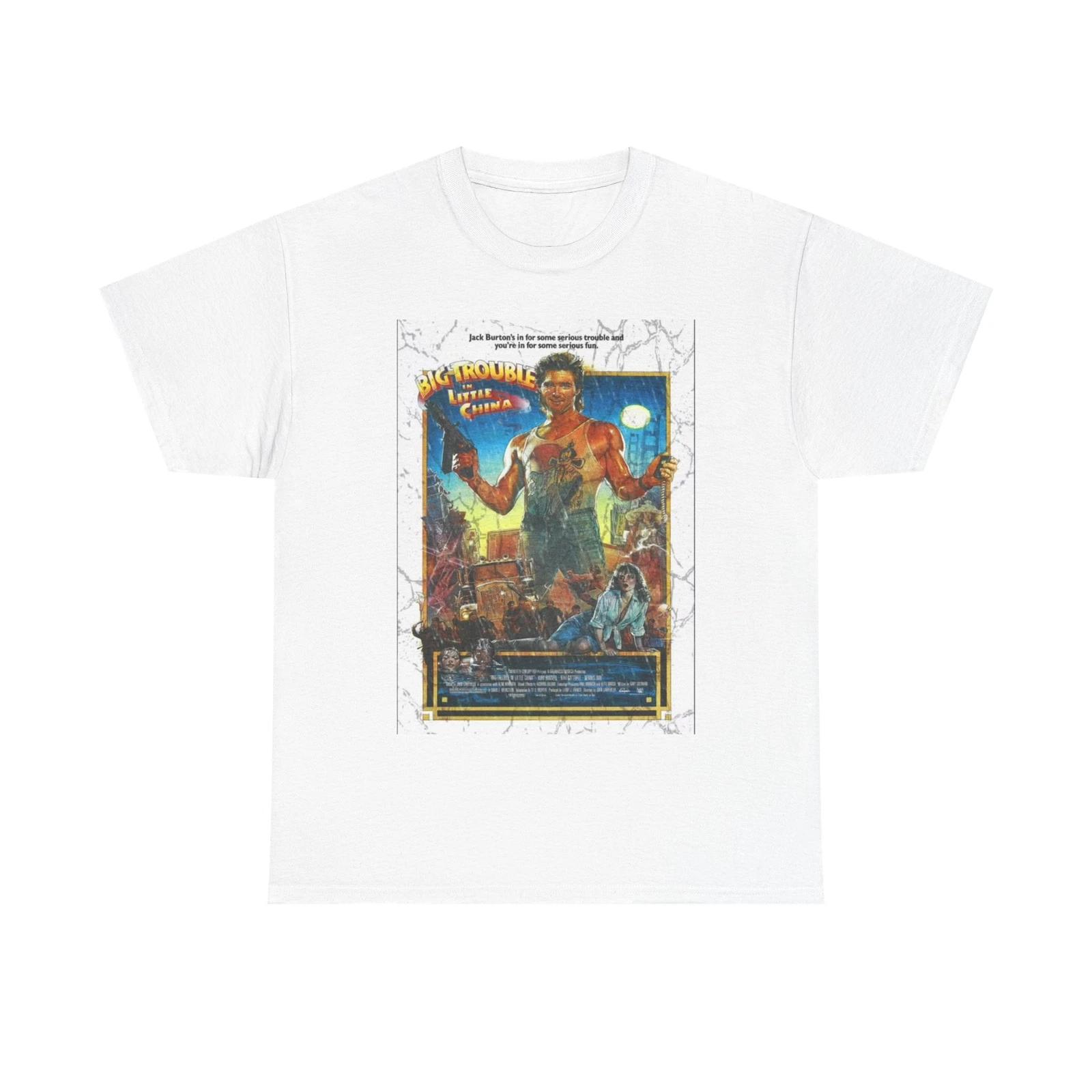 Men s and Women s T-shirts Big Trouble In Little China XL