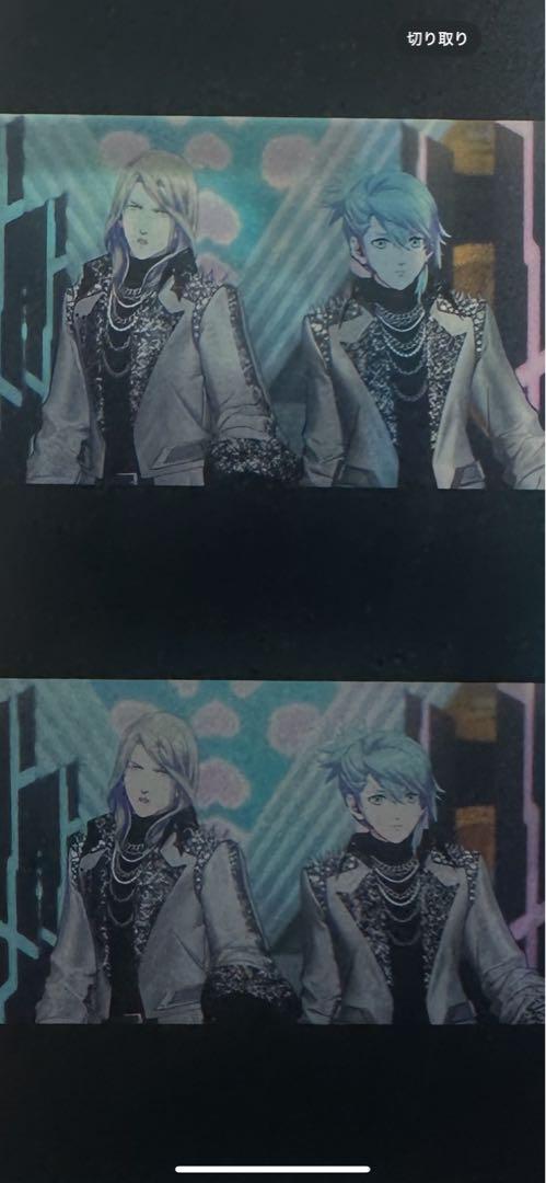 

[Б/У] Uta no Prince-sama Tabunai 7-я неделя посещения бонусный кадр пленки