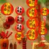 Round Festival Lantern Mid Autumn Chinese Style Lantern Hanging Paper Lamp  Indoor Outdoor