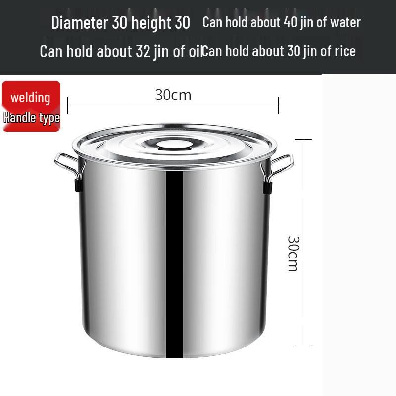 Tangyu Thickened Stainless Steel Multi-Purpose Round Bucket