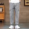 Jeep Men's Ice Silk Quick-Dry Stretch Workwear Casual Pants