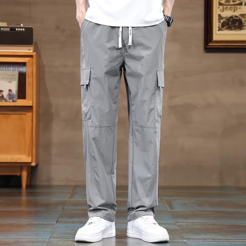 Jeep Men's Ice Silk Quick-Dry Stretch Workwear Casual Pants