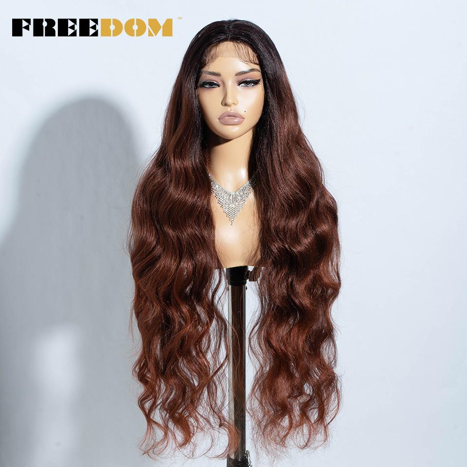 

FREEDOM Synthetic Lace Front Wigs For Women 36 Long Body Wave Lace Wig Ombre Brown Blonde Highlight Cosplay Wigs Heat Resistant (as the picture,36inches)