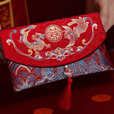 Ambalaj pentru cadouri
 – Plicuri pentru cadou