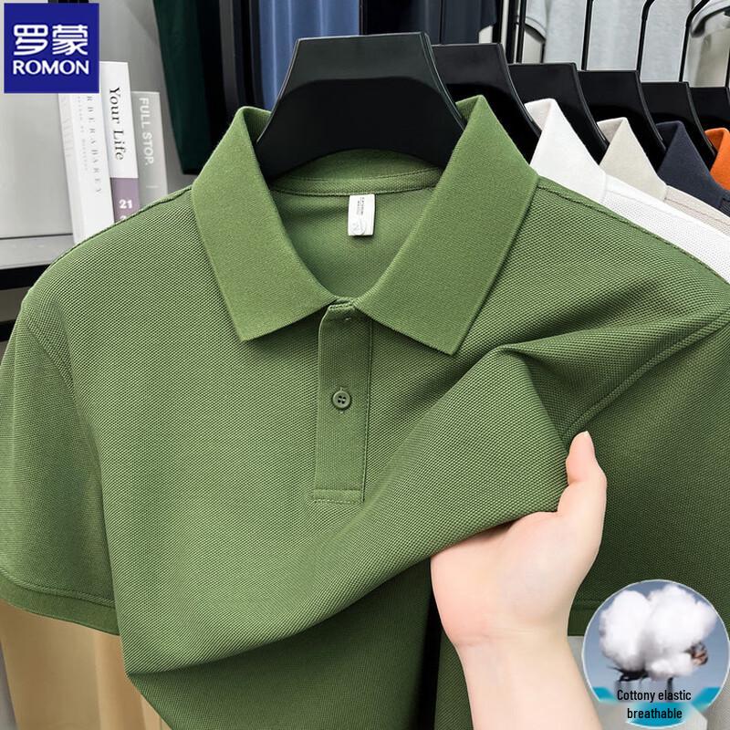 ROMON Men s 2026 Summer Heavyweight Pique Polo Shirt L