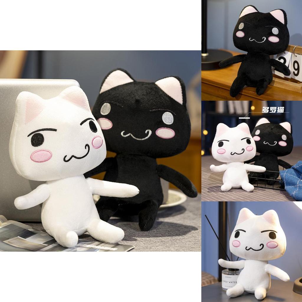 Adorable Toro Inoue Plush Cat Toy Soft White And Black Cuddly Stuffed Animal For Kids