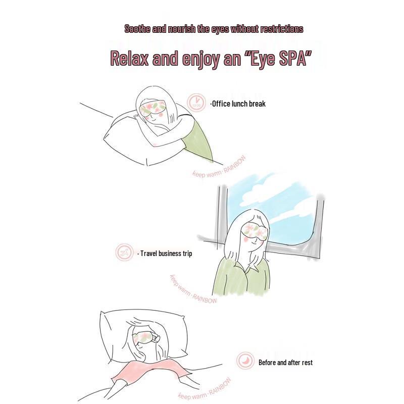 Rainbow Self-Heating Steam Eye Mask