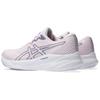 ASICS Gel Pulse 15 Cosmos Ash Rock Women Sneakers Pink 1012B593-700