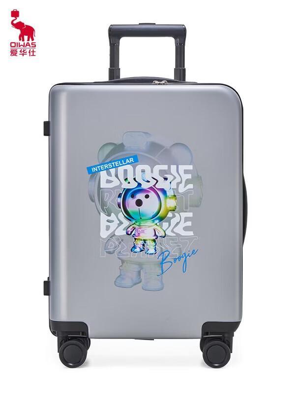 OIWAS Buji Bear Collaboration Hardside Suitcase