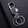 Creative Car Keychain Sleek Stainless Steel Heavy-Duty with Textured Grip 2 Extra Key Rings for Men  Women Perfect for Car Keys Minimalist Design