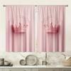 2PCS Pink Crown Curtains   Polyester Material Design with Rod Bags   Bedroom   Home Decoration