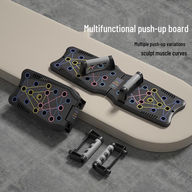 WEZHO Plank Support & Push-up Trainer