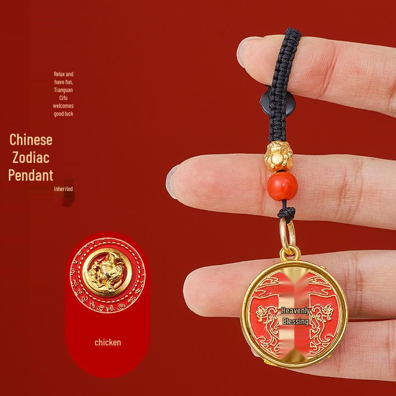 Twelve Zodiac Fortune Keychain Pendant with Woven Rope – Unisex Gift Accessory