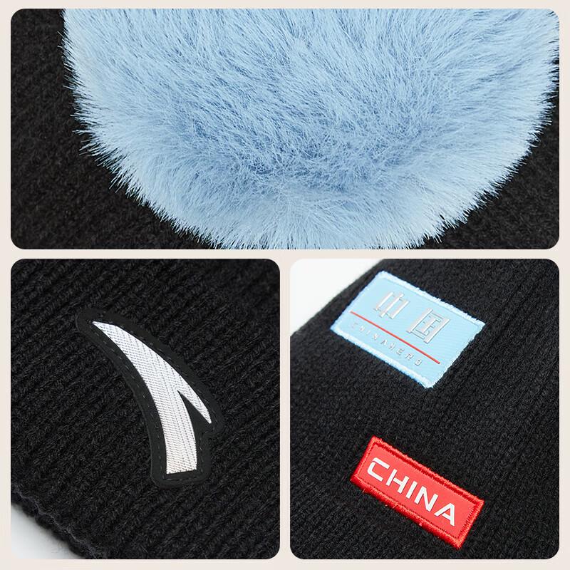 Anta Kids China Ice & Snow Knitted Hat