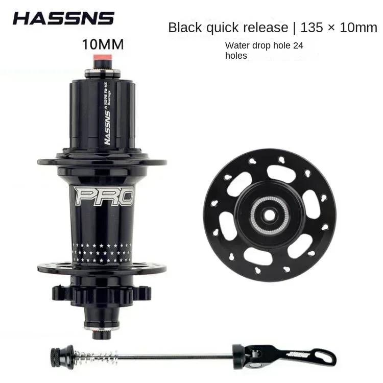 Hassns Pro7 24 32 Holes Mtb Hubs Bearing Quick Release 6 Pawls Hub 120S Rear Noisy Cube 7 8 9 10 11 12 Speed Cycling Accessories