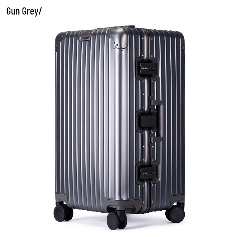 Li Shen Luxury Anodized Aluminum Alloy Suitcase
