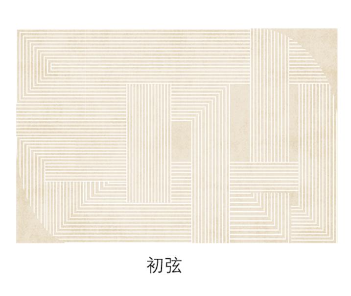 Japanese Minimalist Living Room Decoration Plush Carpet Soft Rugs for Bedroom Lounge Rug Non-slip Fluffy Mat Large Area Carpets