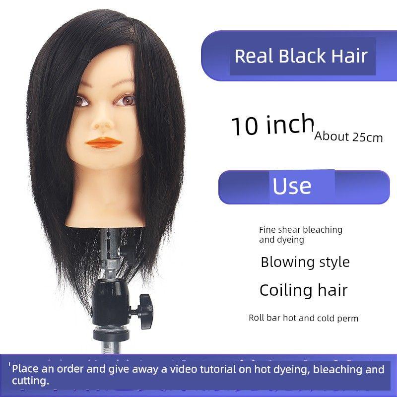 

Парикмахерская Голова-манекен из натуральных волос для практики, Голова-манекен, Модель головы-манекена, Голова-манекен, Отбеленная, Для укладки феном, Для создания прически, Обваривание Full real hair 10 inch black (head model only)